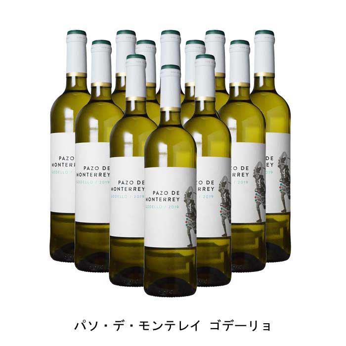 2本まとめ買い ドメーヌ ポール マス Paul フランス Reserve レゼルヴ グランド Domaines Mas 750ml 白ワイン 辛口  Chardonnay ラングドックルーシヨン Grande シャルドネ 2020年