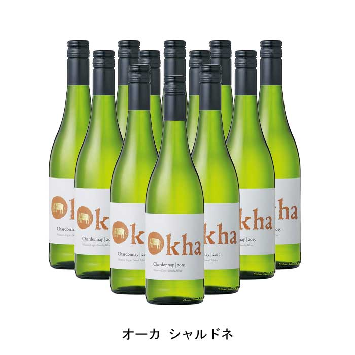 12巻まとめ買い オーカ シャルドネ 19年中 マン ヴィントナーズ 南アフリカ 白いことブドウ酒 辛口 南アフリカワイン ウエスタン ケープ 南アフリカ白ワイン シャルドネ 750ml Earthkitchen Ph