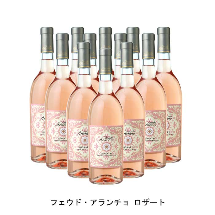 売れ筋ランキングも掲載中！ 酒のタクハイ 店ドラゴン タイガー ブラック ７５０ml