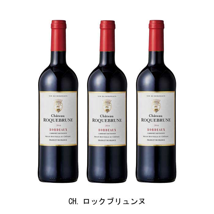 楽天市場】シャトー ボネ ルージュ 赤 [2019][2020] 赤ワイン フル