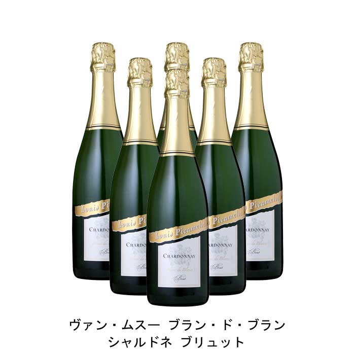 楽天市場】改定前【価格据置】ルイ ピカメロ / ヴァン ムスー ブラン