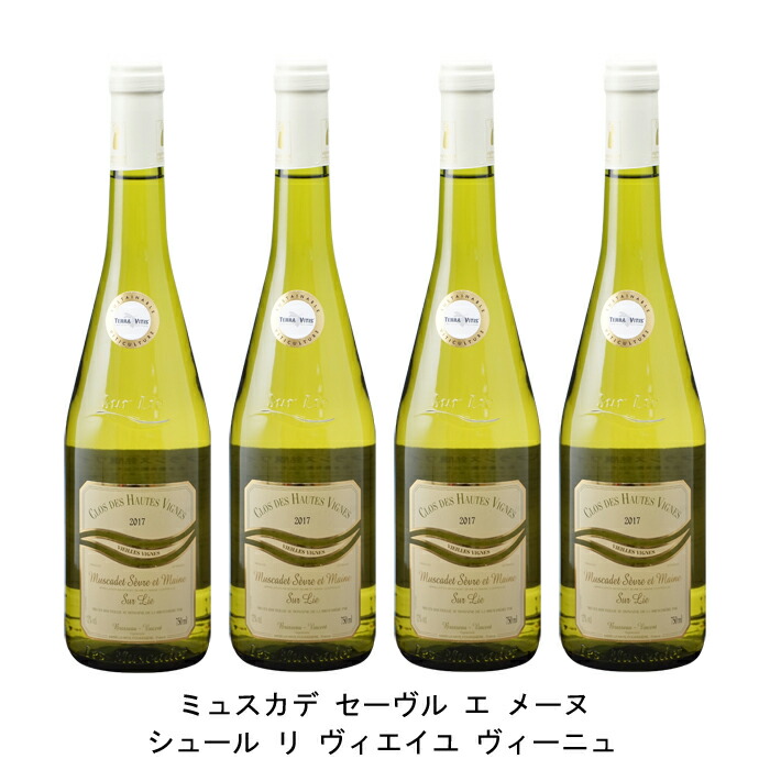 楽天市場】【フランス】【自然派】 白ワイン ミュスカデ・セーブル・エ
