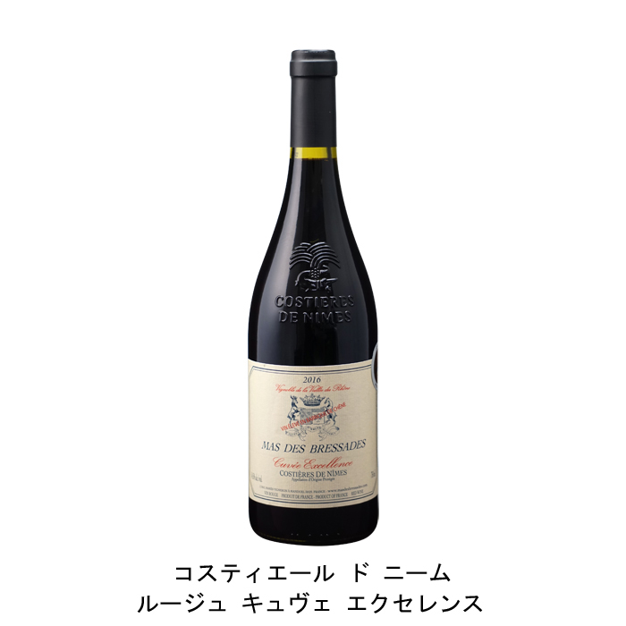 楽天市場】[3本まとめ買い] メタル ザ・ブラック シラーズ 2021年