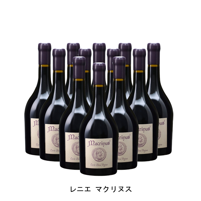 楽天市場 12本 まとめ買い レニエ マクリヌス フランク サンカン 15年 フランス 赤ワイン フルボディ 750ml 12本 Narlu 新品即決 Neweurasia Info