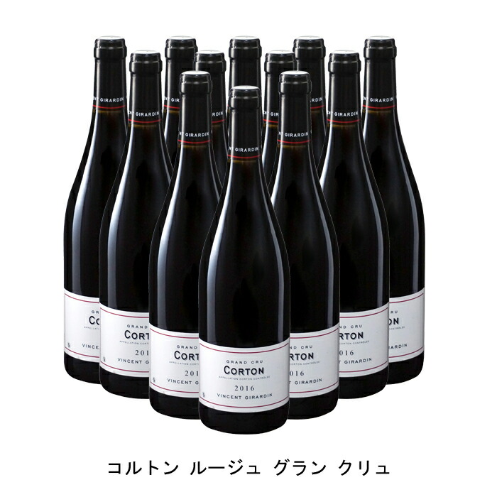 楽天ランキング1位 12本 まとめ買い コルトン ルージュ グラン クリュ ヴァンサン ジラルダン 16年 フランス 赤ワイン フルボディ 750ml 12本 注目の Erieshoresag Org