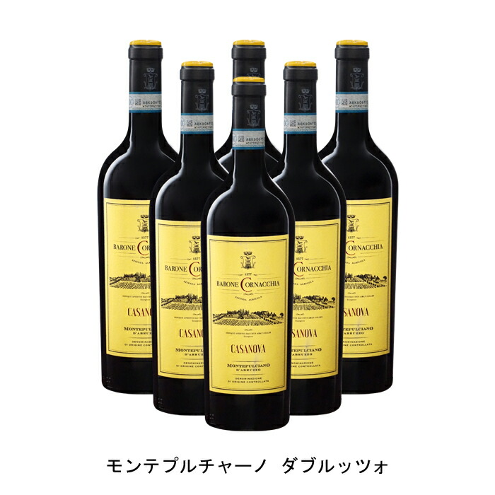 [6本まとめ買い] モンテプルチャーノ ダブルッツォ 2016年 バローネ コルナッキア イタリア 赤ワイン ミディアムボディ イタリアワイン アブルッツォ イタリア赤ワイン モンテプルチャーノ 750ml