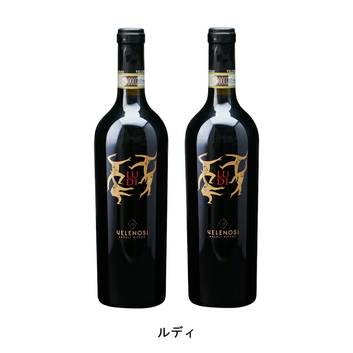 楽天市場】Lucente ルチェンテ 2018 750ml セカンド 赤ワイン 楽天市場】Lucente ルチェンテ 2018 750ml セカンド 赤ワイン