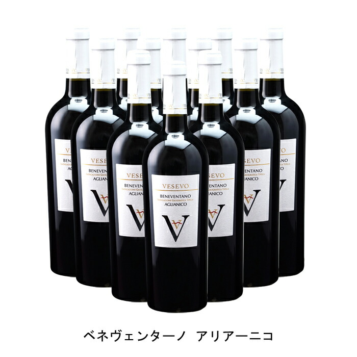 12本まとめ買い ベネヴェンターノ 750ml 2021年 アリアニコ アリアーニコ イタリア イタリアワイン イタリア赤ワイン カンパーニャ  フルボディ ヴェゼーヴォ 赤ワイン 贈与 アリアーニコ