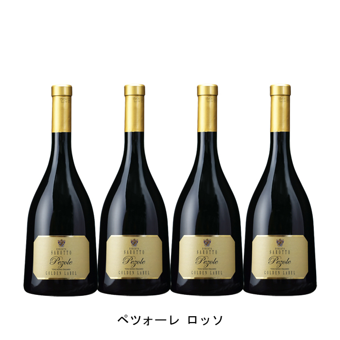 バローロのテーブルワイン ワイン 4本まとめ買い ペツォーレ ロッソ フルボディ アジエンダ 赤ワイン アグリコーラ ロベルト サロット イタリア 赤ワイン フルボディ イタリアワイン ピエモンテ イタリア赤ワイン ネッビオーロ 750ml Narlu