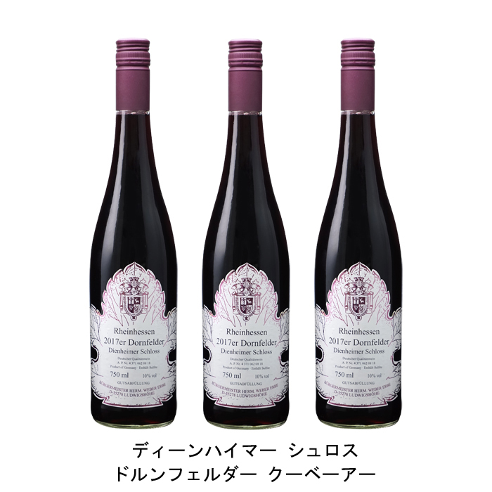 安く 買う 方法 [6本まとめ買い] イマヒナドール 2018年 ペドロ