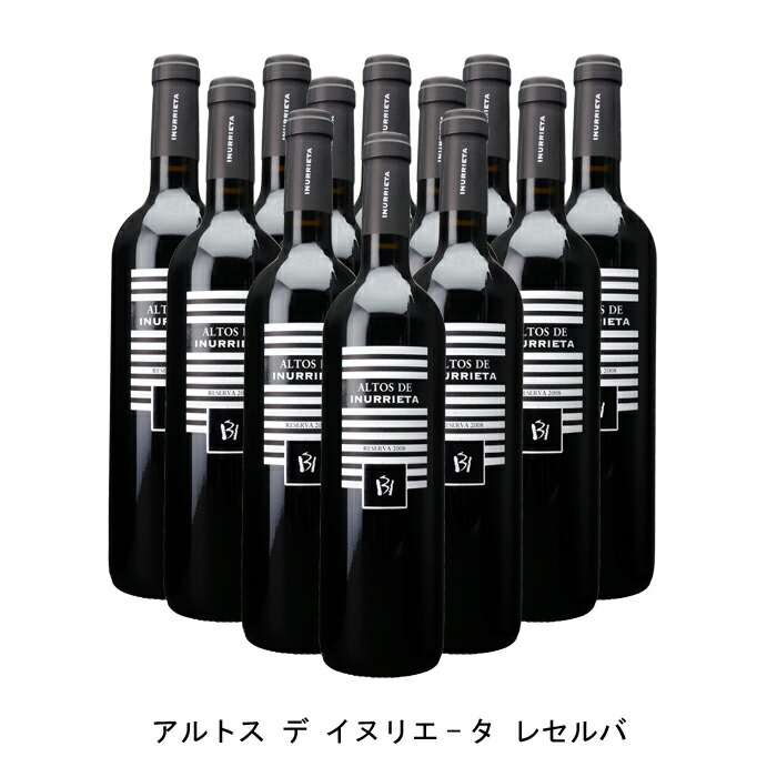 好評 楽天市場 12本 まとめ買い アルトス デ イヌリエ タ レセルバ ボデガ イヌリエータ 15年 スペイン 赤ワイン フルボディ 750ml 12本 Narlu 特売 Erieshoresag Org