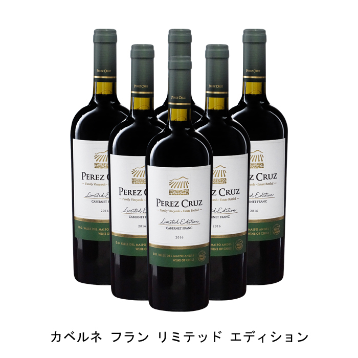 エディショ ペレス クルス カベルネ フラン リミテッド エディション [2018] 750ml x 12本[ケース販売] 送料無料(本州のみ)  [稲葉 チリ 赤ワイン マイポ ヴァレー フルボディ W070]：ハードリカー 店 ホワイトデ - shineray.com.br