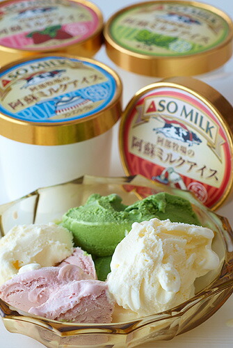 楽天市場】【牧場より直送！】ASOMILKヨーグルト200mlセット