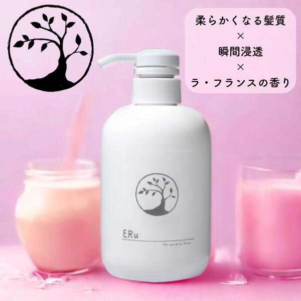 楽天市場】【ヘアアイロンや紫外線から髪を守る】 【優しい質感 楽天市場】【ヘアアイロンや紫外線から髪を守る】 【優しい質感