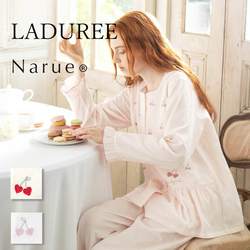 ラデュレ LADUREE ナルエー セットアップ パジャマ 長袖 - パジャマ