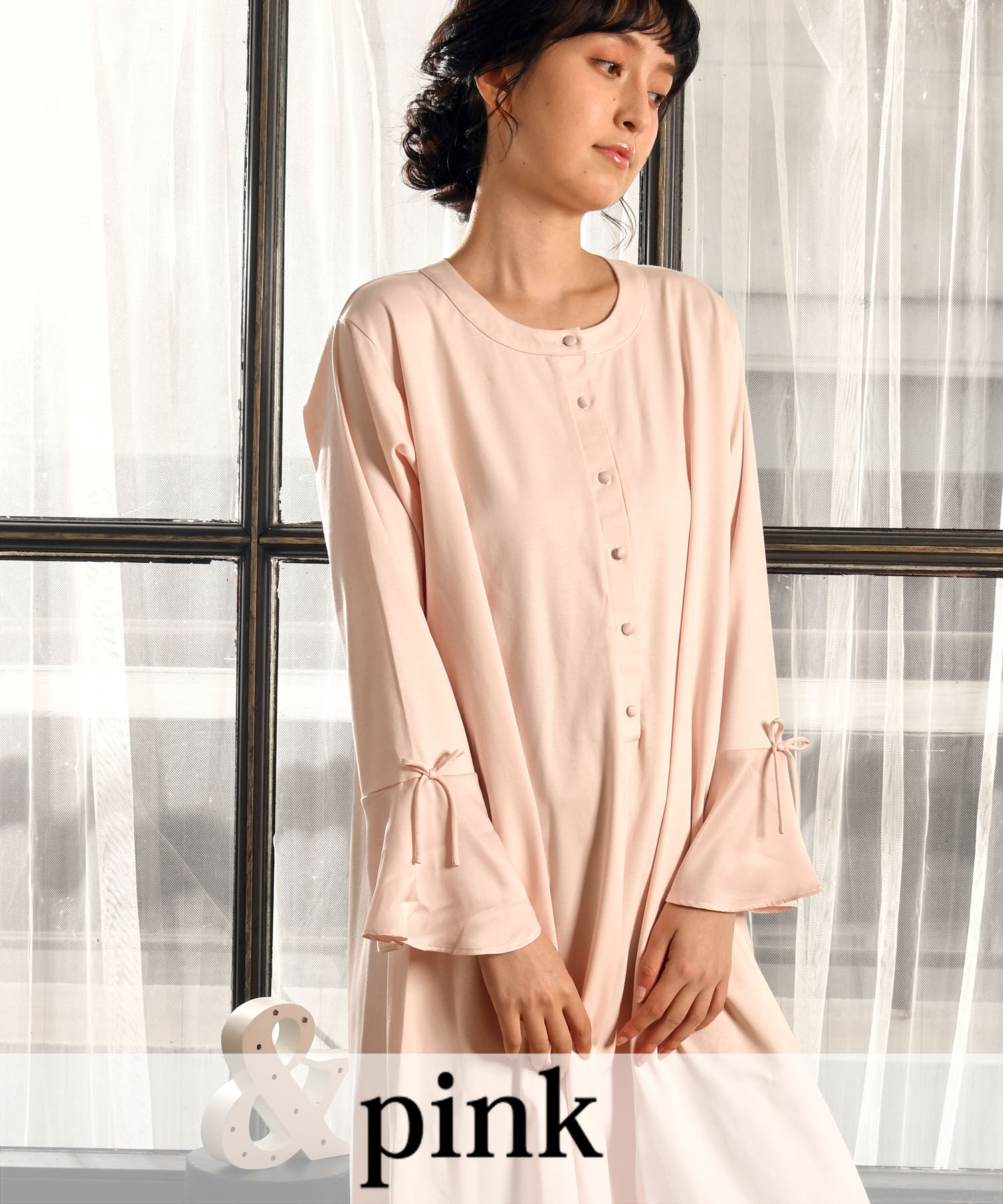 激安の Narue公式 公式 ナルエー Narue Narue 春 ルームウェア ワンピース ネグリジェ パジャマワンピース レディース ギフト 大人っぽい プレゼント ホワイト ピンク 21 綿 抗菌 抗ウイルス加工 クレンゼ 抗ウイルス加工スムースワンピース 母の日w 55 以上