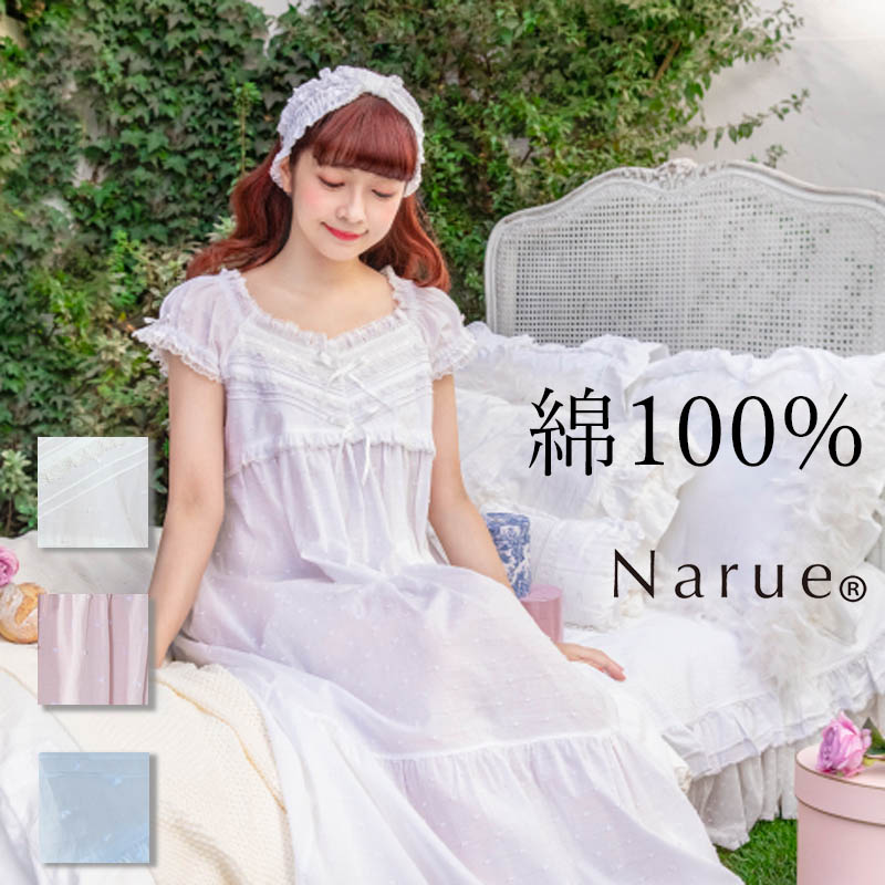 市場 セール オレンジ 夏物 ワンピース ネグリジェ ピンク 春夏 ｍ Lサイズnarue ツイルプロバンスワンピース ブルー 寝巻 ナルエー ルームウェア