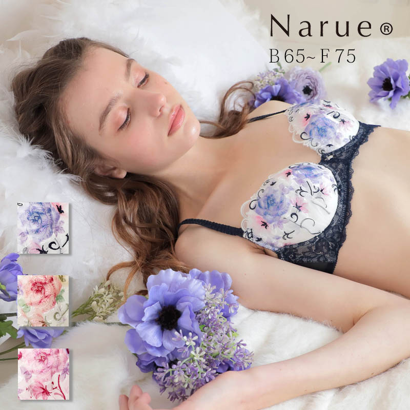 楽天市場 Narue 公式 ブラジャー 大きいサイズ バストアップ Bカップ Cカップ 下着 レディース 女性 美乳 盛り 補正下着 補整下着 レース 刺繍 3 4カップ ブラ アンダーサイズ65 75 ボルドー グリーン ネイビー 寄せ 3 4カップ 補正 補整 B Fカップ フィオレ 21