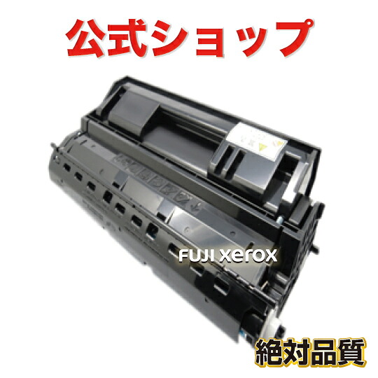 CT350761 大容量 富士ゼロックス FUJI XEROX　リサイクルトナー 350761 DocuPrint 4050 6,604円