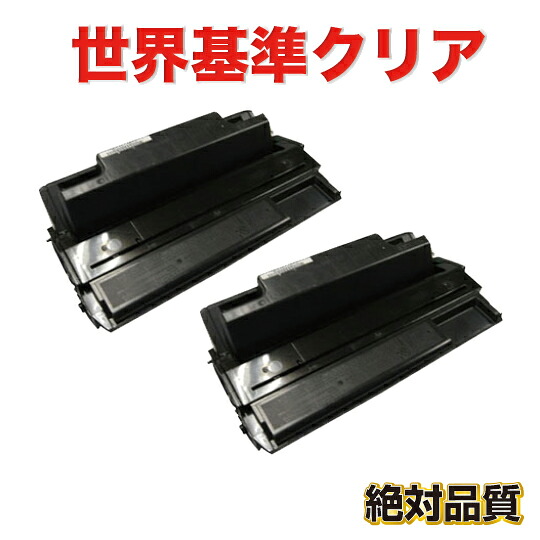 【分野引き合い読みやすい 】6100H リコー RICOH 再利用 IPSiO SP 6100 SP6110 SP6120 SP6210 SP6220 生まれ変わり