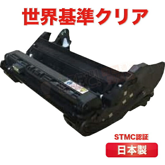 楽天市場】パナソニック MV-HPDR30A ノーブランド新品 ドラムユニット