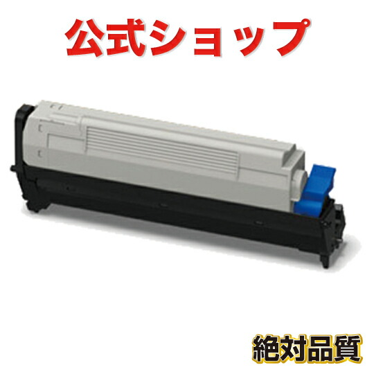EPC-M3C3 沖データ オキ OKI リサイクルトナー B801n B841dn B821n-T