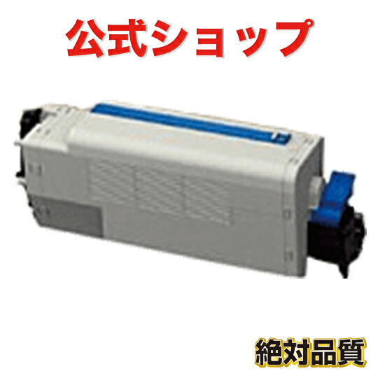 OKI EPC-M3C1 トナーカートリッジ B801n 41eBPQFlixL.jpg