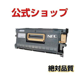 PR L4050 12  NEC エヌ・イー・シー リサイクルトナー MultiWriter4050 4050M