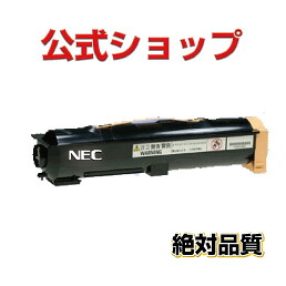 PR L4600 12  NEC エヌ・イー・シー リサイクルトナー MultiWriter 4600