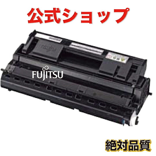 LB317A 富士通 FUJITSU リサイクルトナー XL-9280 9281 9310 9311 トナー-プリンター・FAX用インク