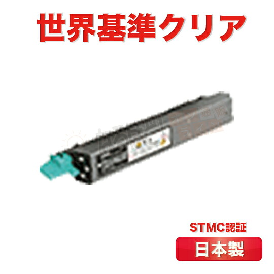 LP3230C Y イエロー JDL 日本デジタル研究所 リサイクル 再生ドラム ドラムユニット