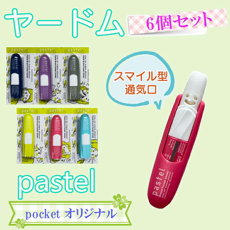 やむやむさま専用 yum yum yum！ シニア＆ライト 馬肉 やわらかドライタイプ YUMYYL50-00