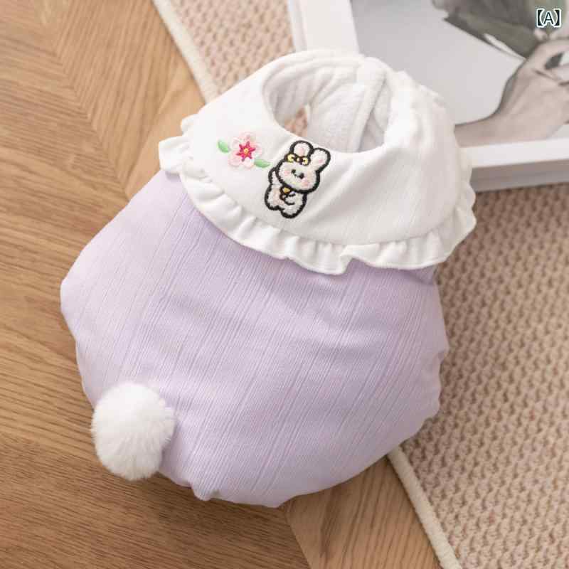 ペット服 小型犬用 猫用 かわいい うさぎデザイン 襟付き 厚手 防寒 暖かい 中綿 コットン ビションフリーゼ トイプードル 秋冬 カジュアル ロックイエロー サイレンパープル(x2)