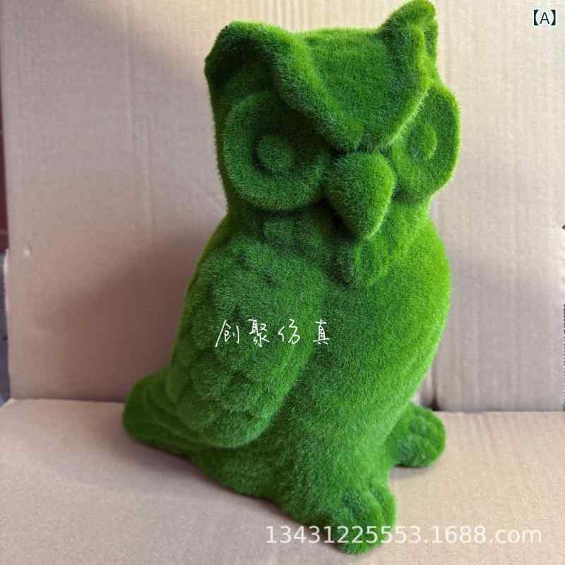 置物 うさぎ フェイク苔 植毛 フロッキー加工 ボタニカル アニマル イースター クリスマス ガーデン オブジェ インテリア プラスチック 発泡スチロール リアル シンプル モダン 飾り