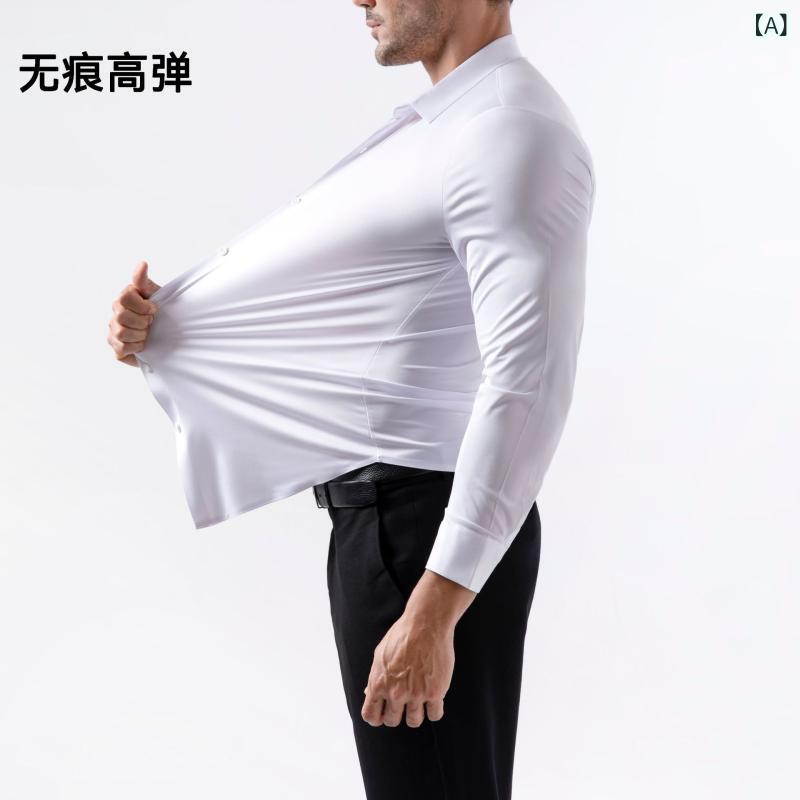シャツ メンズ 四面ストレッチ ハイストレッチ シームレス ノーアイロン 防シワ UVカット 耐久性 スリムフィット ワイシャツ 無地 ポリウレタン配合 ビジネス カジュアル 通勤 トップス ホワイト ブラック ブルー系
