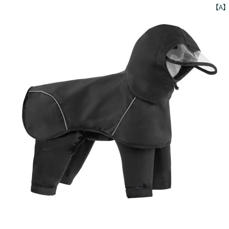 犬用 レインコート 中小型犬用 セパレート式 四足 全身カバー 防水 防汚 ドッグウェア 泥よけ ポンチョ ポリエステル カジュアル ブラック 雨の日 散歩(x2)