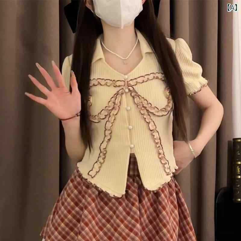 セットアップ レディース スクールテイスト ニット ウエストマーク トップス JK風 プリーツスカート ロング丈 春夏 細見え 上品 エレガント 通勤 通学 オフィス カジュアル ポリエステル