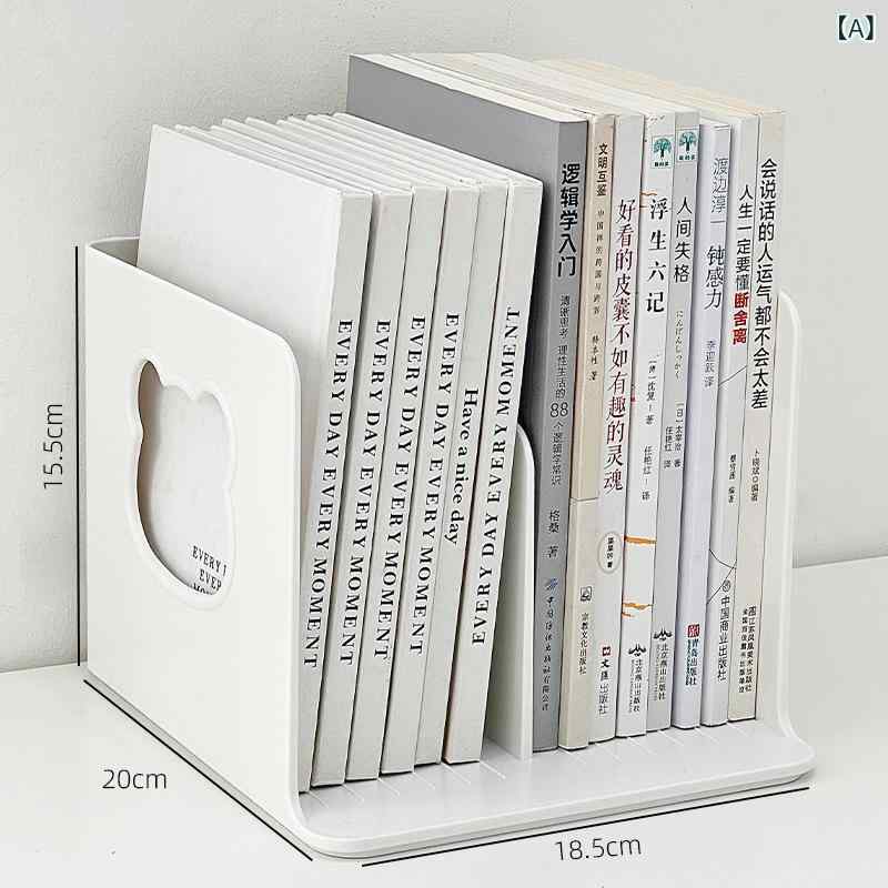読みもの照明ランプ 本立て 机上 事務机いの一番 卓上納める 学習者 執務室 事務備品 読みもの 逐次刊行物 ポンチ絵 整理保存用具 取り片付ける棚 可塑性物質製 朦々たる 手ごわい
