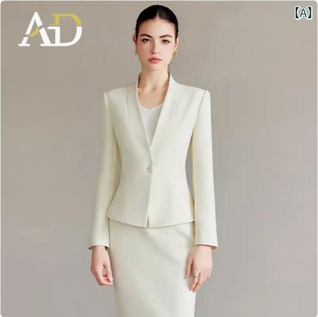 セットアップ レディース 女性用 淡色 ベージュ ノーカラージャケット パンツ スラックス 上品 高級感 オフィス ビジネス 通勤 フォーマル セレモニー 入学式 卒業式 春夏