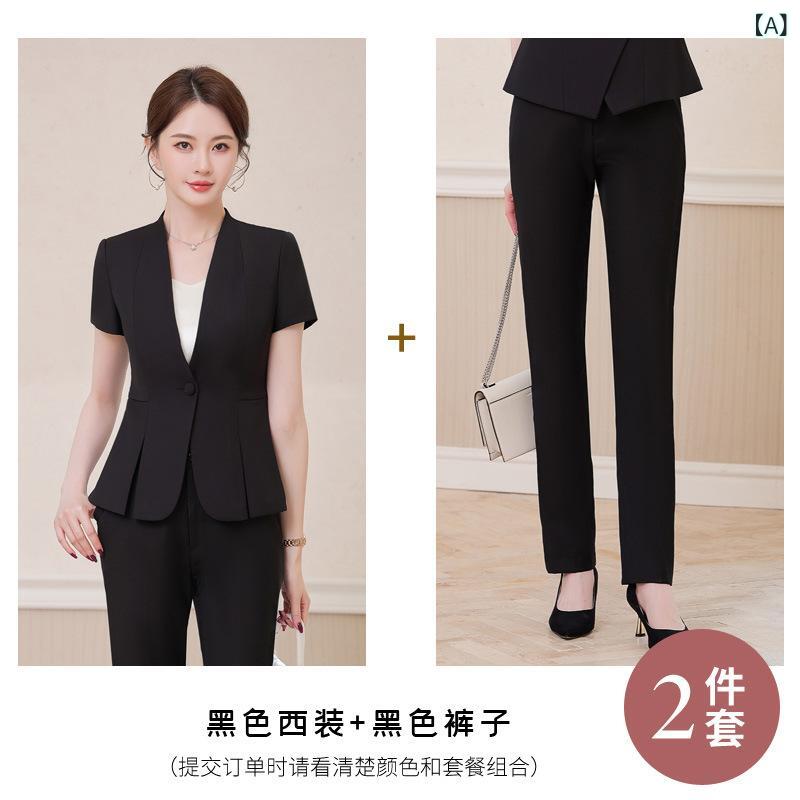 スーツ セットアップ レディース 女性用 ノーカラー ビジネス オフィス OL 会社員 通勤 接客 ホテル フロント 事務服 制服 マネージャー 正装 仕事服 エレガント 高級感 ポリエステル 綿混 七分袖 ブラック ブルー ライトグレー 春夏