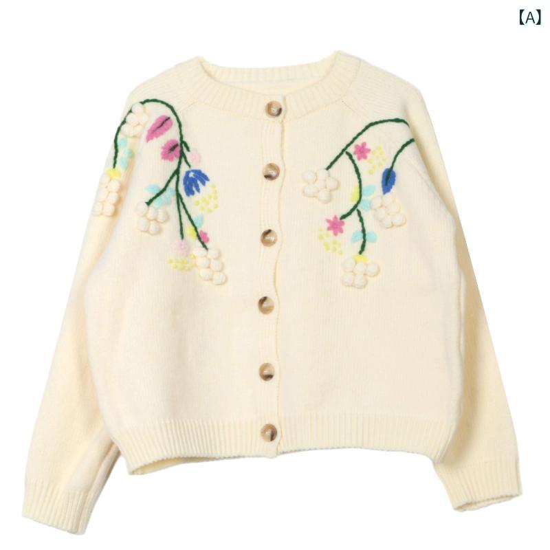 ニットカーディガン レディース 文芸風 レトロ 立体刺繍 花柄 厚手 ゆったり 前開き クルーネック 長袖 秋 ポリエステル ウール混
