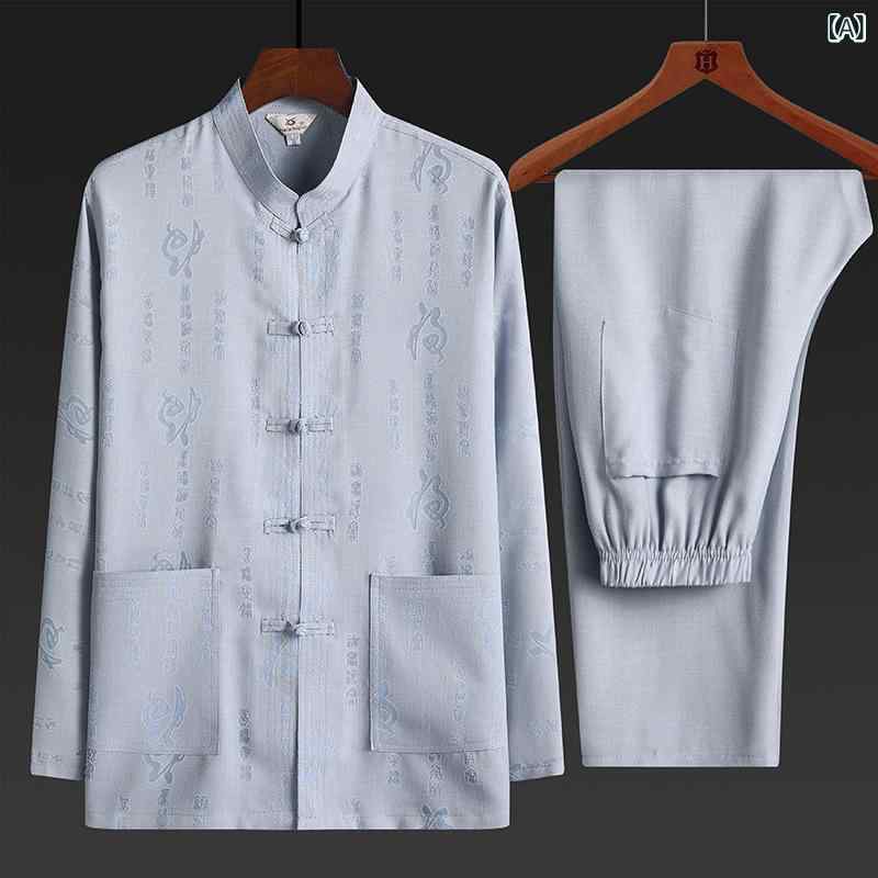 セットアップ メンズ 男性用 40代 50代 中高年向け 中山服 チャイナジャケット 大きいサイズ ゆったり 秋冬 ポリエステル素材 カジュアル 普段使い 快適 上下セット グレー ベージュ ホワイト
