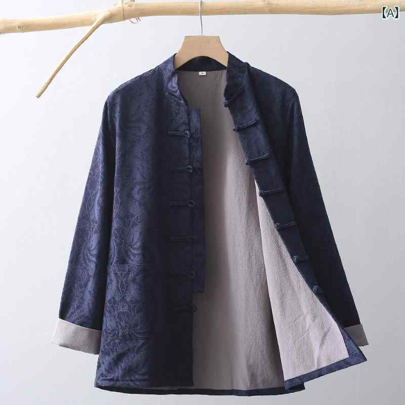 上衣 メンズ 中高年 成人男性用 日月 中国風 瀬戸もの服 唐装 漢服風 レトロ 長袖 飾りつけ名取り草 盤扣 綿 ジャ差し固める織り 心地好い 普段使い走り 紺 黒 ぶどう酒赤いこと