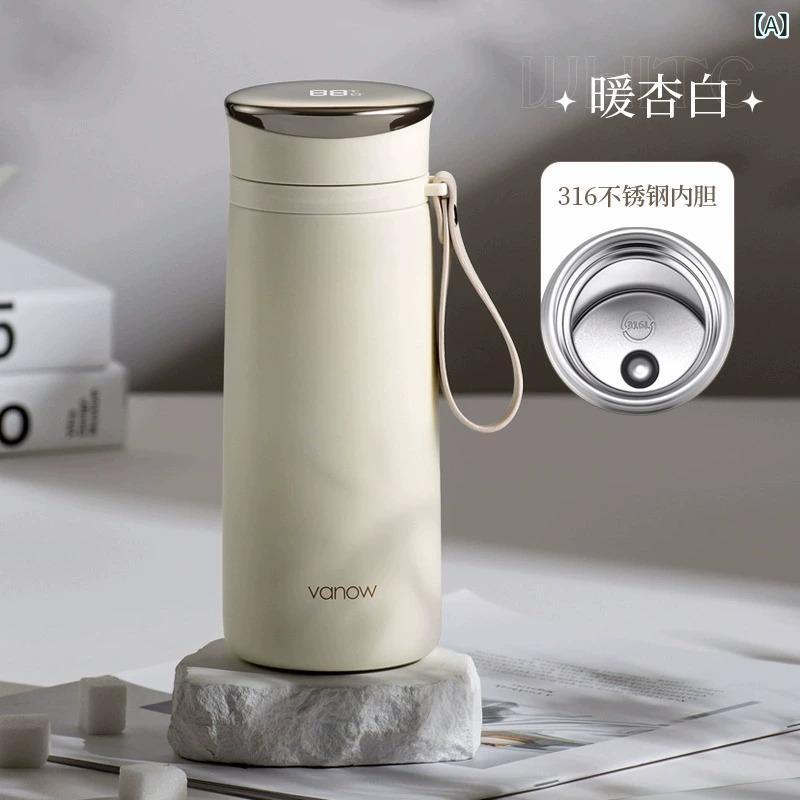 保温ボトル レディース メンズ スマート温度表示機能付き 大容量 ステンレス製 セラミック内びん 真空断熱 携帯 茶こし付き 長時間保温 オフィス アウトドア スポーツ 学生向け おしゃれ(x2)