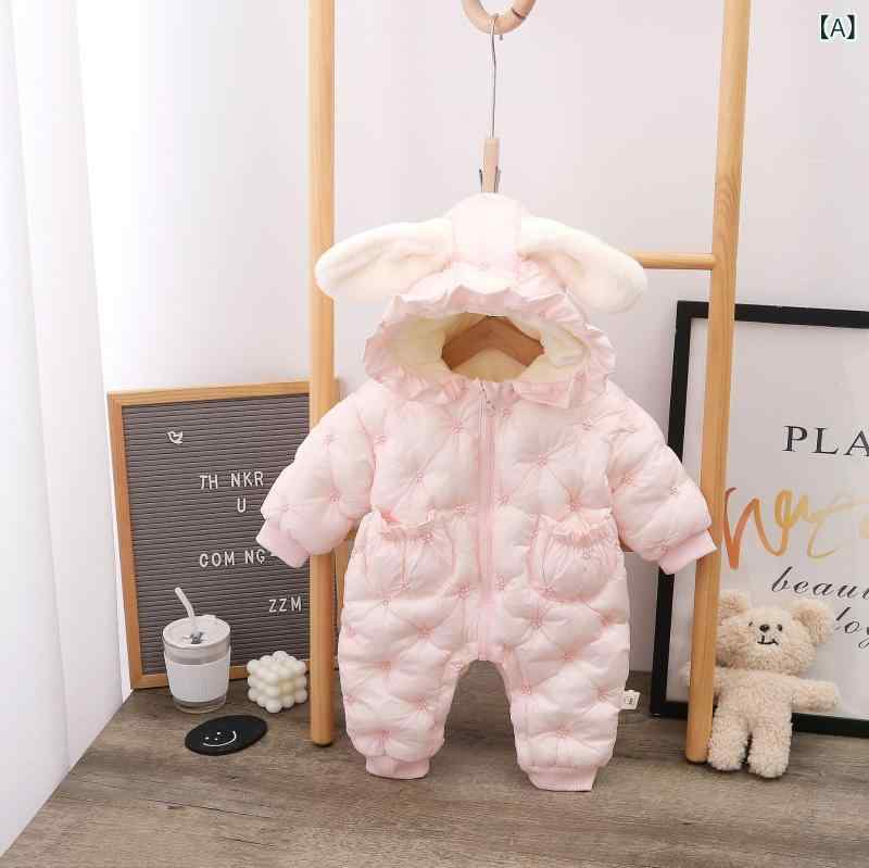 ロンパース 女の子 ベビー カバーオール フード付き 長袖 ジップアップ 中綿 厚手 防寒 冬用 暖かい 外出着 お出かけ 普段使い ピンク系 アイボリー レッド ポリエステル
