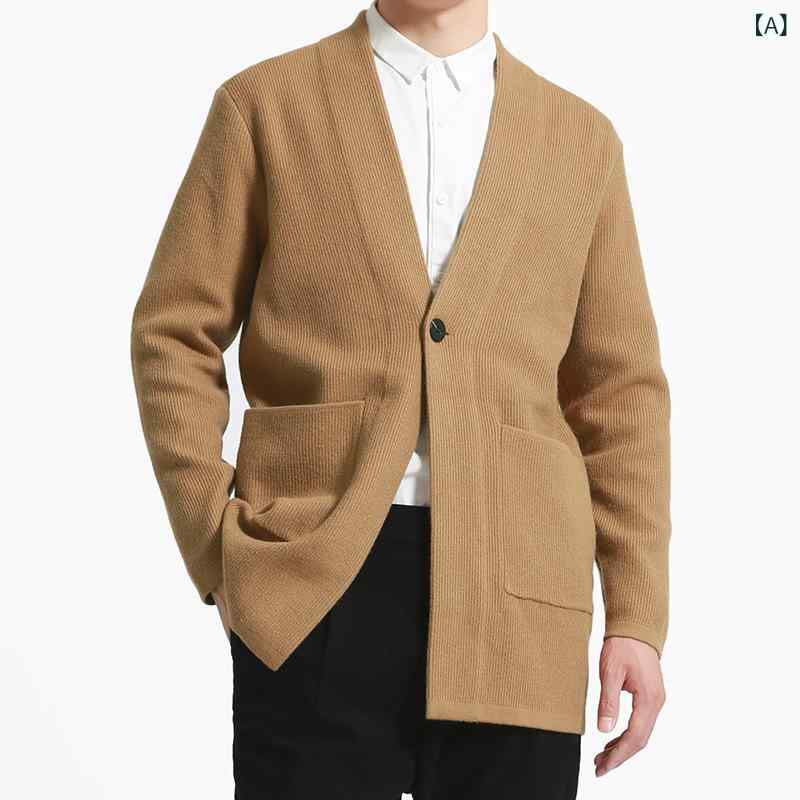 カーディガン メンズ 男性用 ニット レトロ トレンド 厚手 ミドル丈 シングルボタン Vネック ルーズシルエット アクリル混紡 マシンウォッシャブル 春秋 アウター カジュアル カーキ 黒