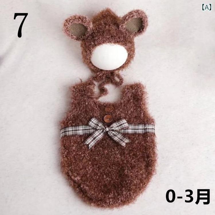 ロンパース 新生児 ベビー 赤ちゃん 記念写真撮影用 衣装 満月 百日祝い 綿混ニット 半袖 フード付き コスチューム カバーオール 男女兼用(x2)