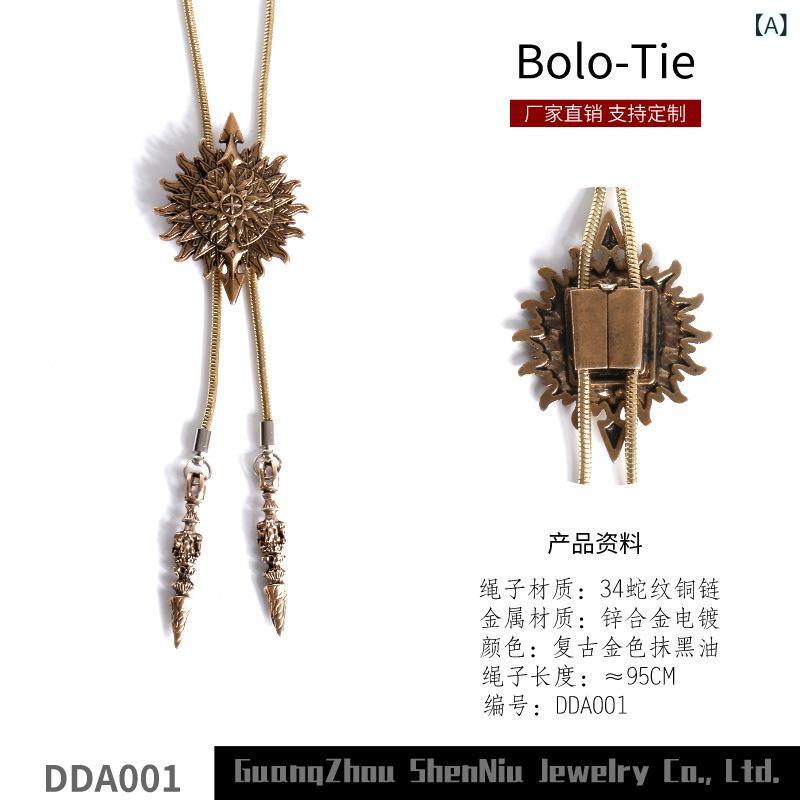 ボロタイ メンズ 男性用 ファッション アクセサリー 金属チェーン アジャスタブル ネックレス ペンダント 合金製 電気メッキ加工 幾何学模様 ジオメトリック ゴールド シルバー カジュアル フォーマル(x2) 4,093円