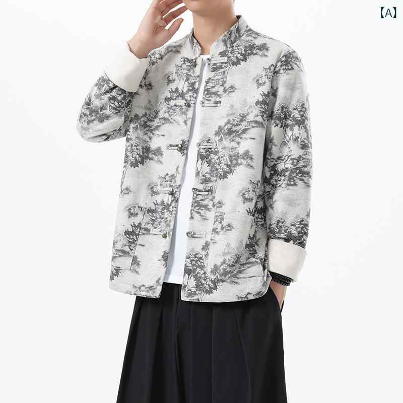 ジャケット メンズ 新中国風 唐装 アウター 秋冬 提花 長袖 レトロ 盤ボタン スタンドカラー 大きいサイズ スエード調 普段使い ライトグレー コーヒーブラウン