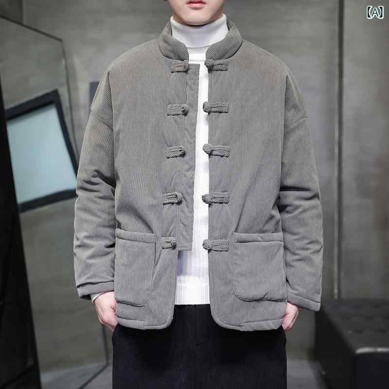 ジャケット メンズ 男性用 中国風 タンジャケット コーデュロイ 裏起毛 厚手 中綿アウター ゆったり ルーズフィット 大きいサイズ 冬 シングルボタン 無地 カジュアル 普段使い